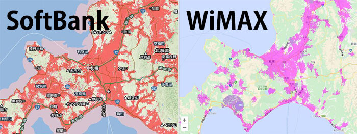 ソフトバンク回線とWiMAX回線の対応エリアを比較