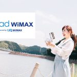 Broad WiMAXの良い評判と悪い評判どっちが多い？メリット・注意点を解説【2023年】