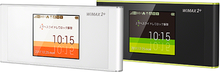 最速WiMAX（ワイマックス）ルーターW05